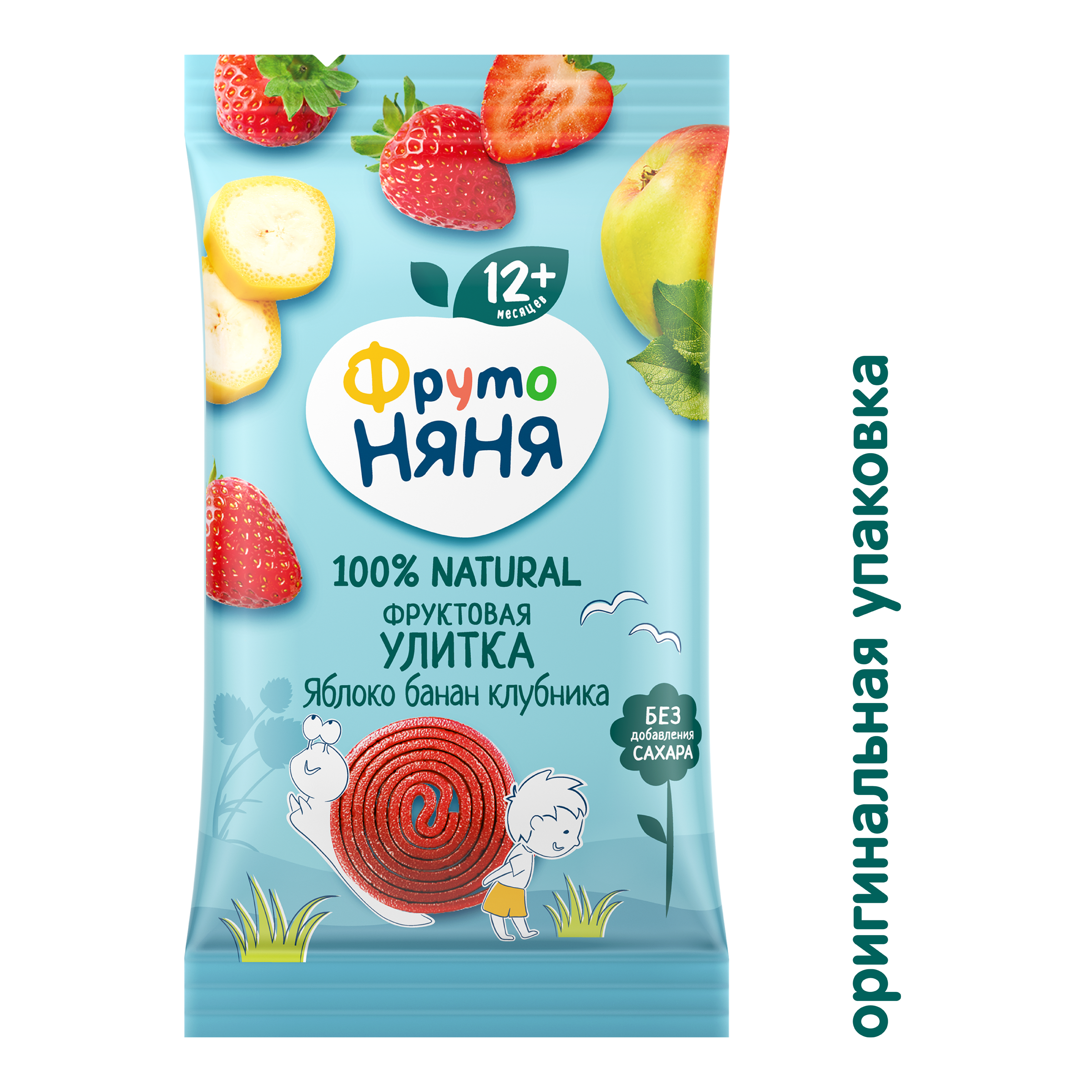 Фруктовые кусочки ФрутоНяня Улитки из яблок бананов и клубники с 12 мес 15 г - фото 2