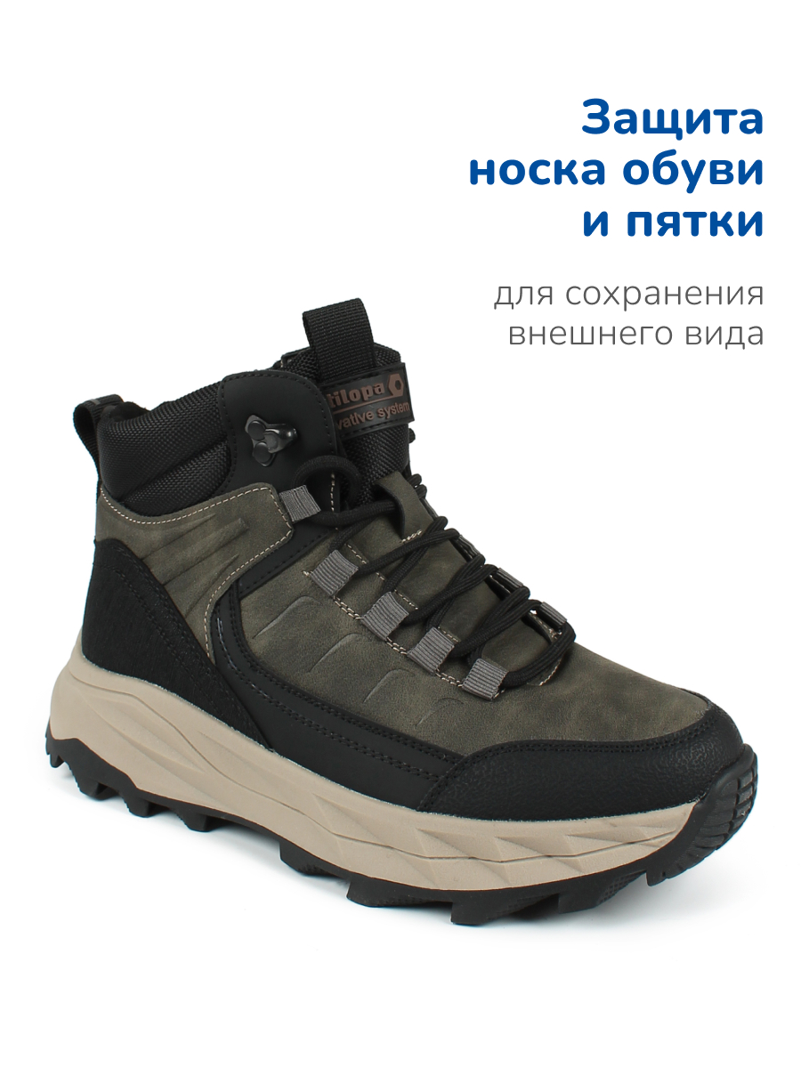 Ботинки Antilopa AL 15795 - фото 9