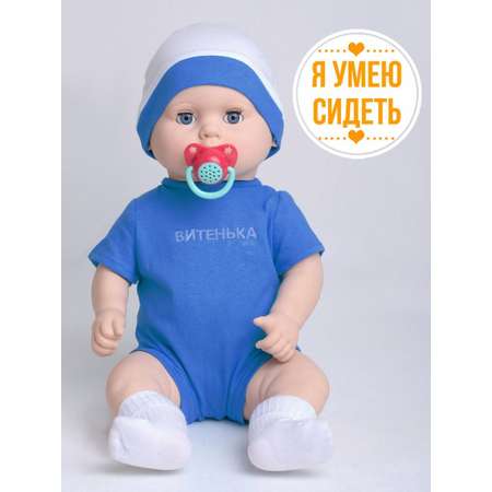 Кукла пупс kinda