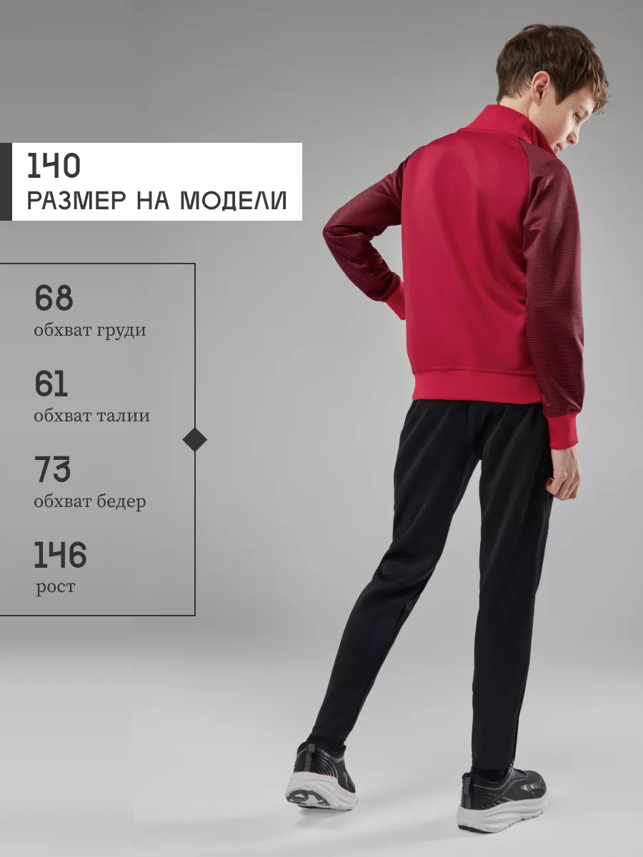 Спортивный костюм FN KFN4251001-600 - фото 4