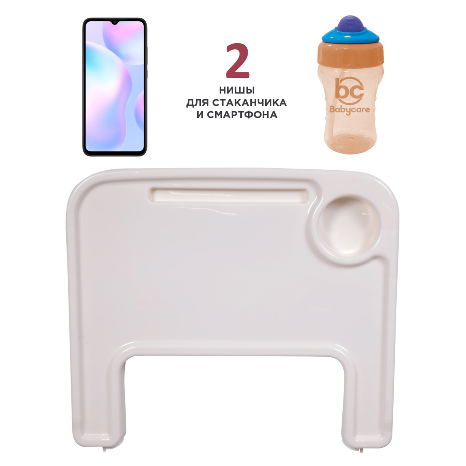 Стульчик для кормления BabyCare Kean классический - фото 8