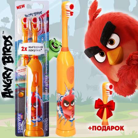 Зубная щетка электрическая LONGA VITA от 3 лет