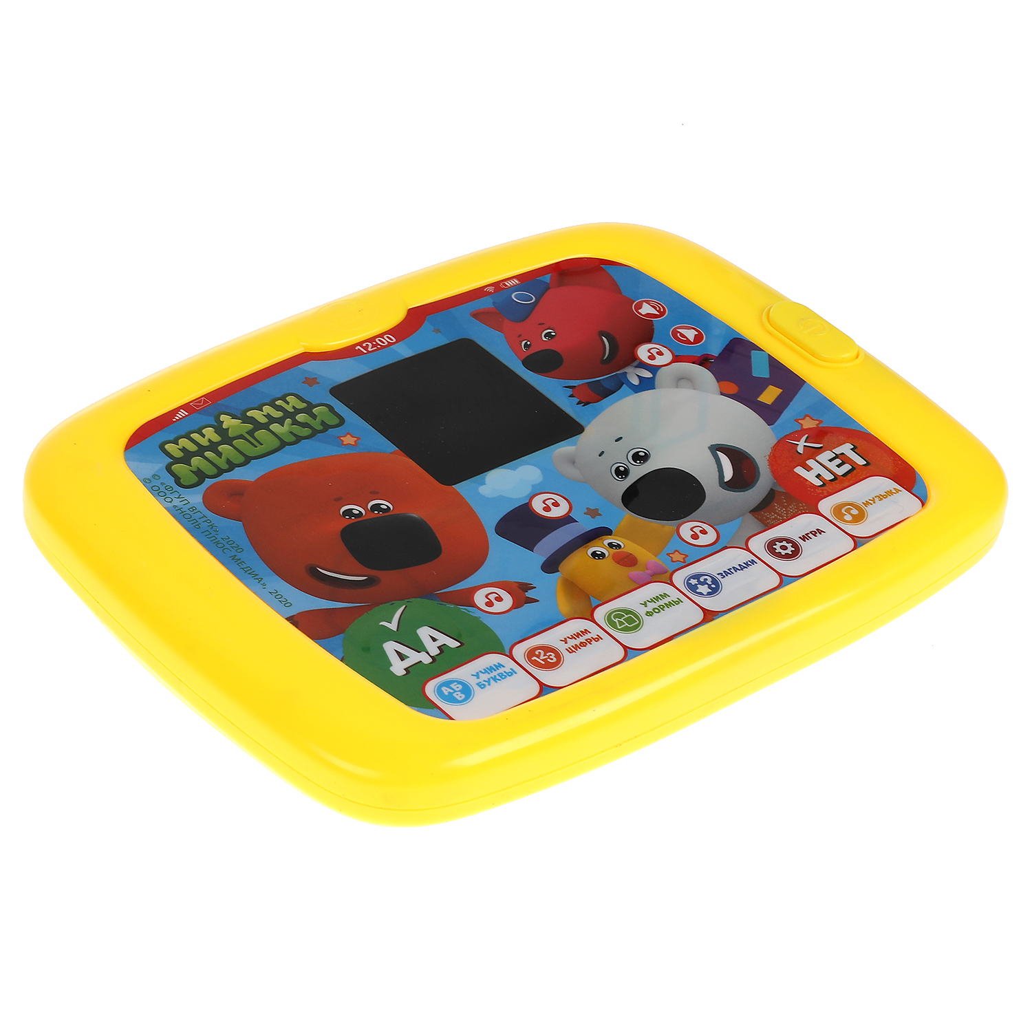 Игрушка УМка планшет - фото 4