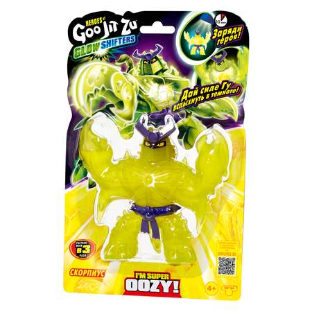Фигурка GooJitZu Глоу Шифтерс