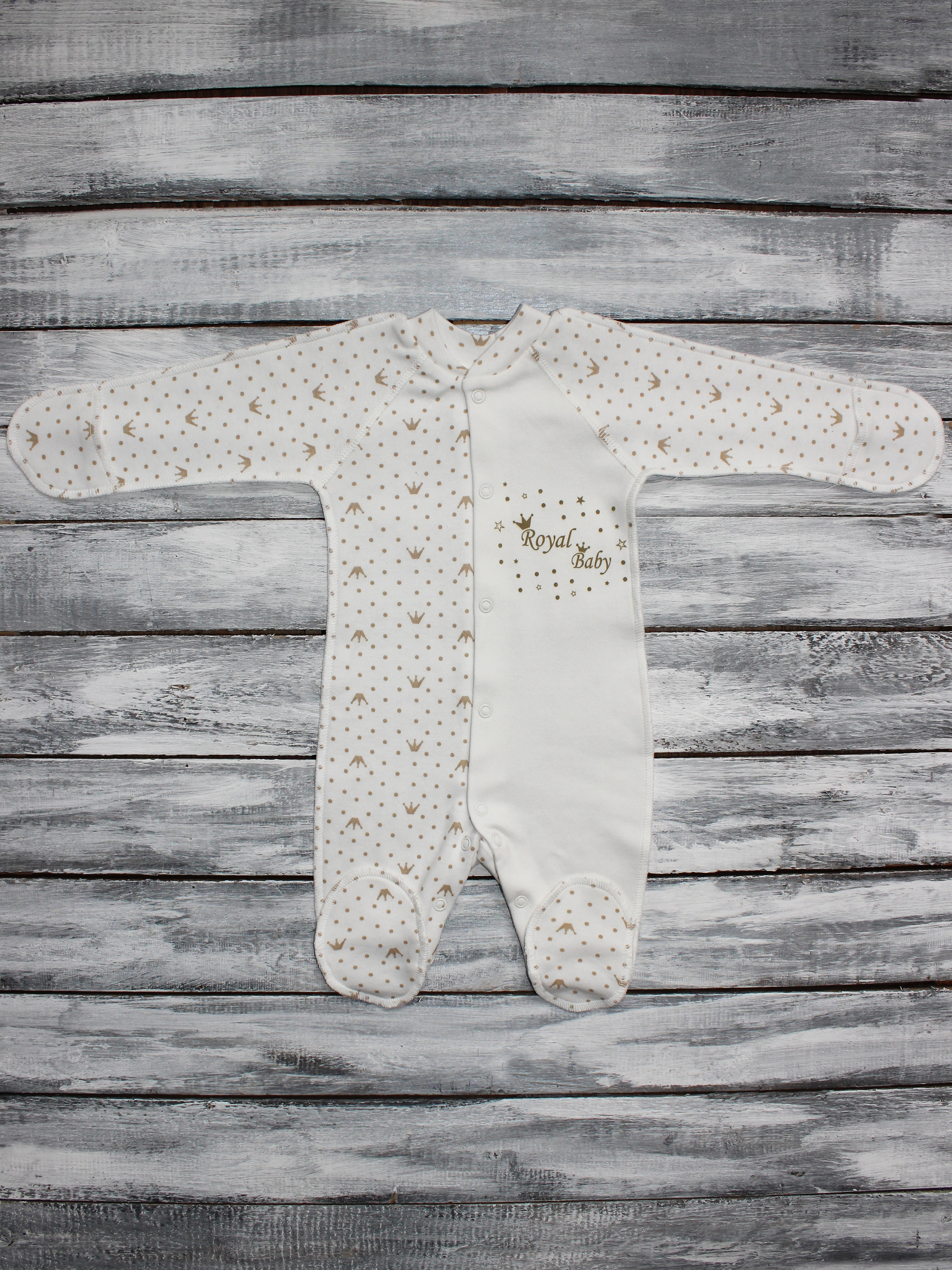 Комплект 6ти предметный Шустрая пчелка 759002БежКорона - фото 2