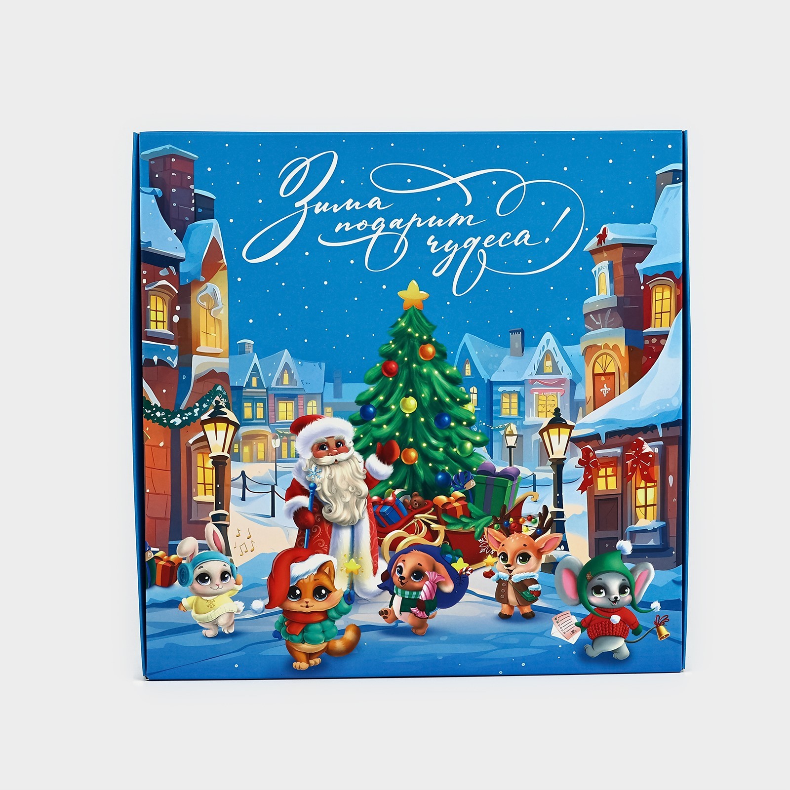 Коробка складная Дарите Счастье "Зимних чудес", 26 х 26 х 8 см - фото 4