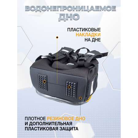 Ранец ПАНДАРОГ