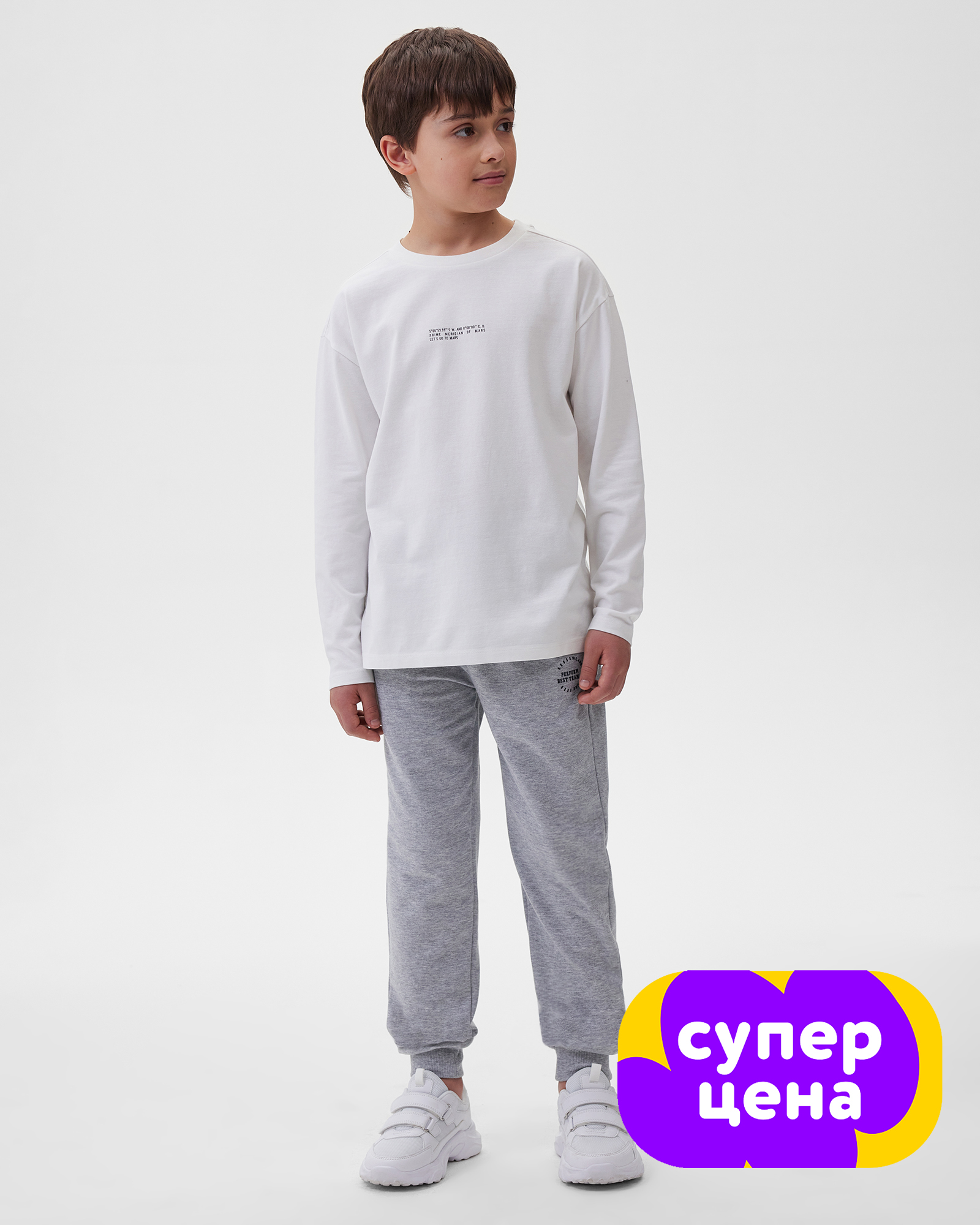 Брюки Futurino School B25FS2SCH40tbGGD0 - фото 1
