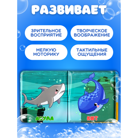 Игрушка Arte Nuevo книжка