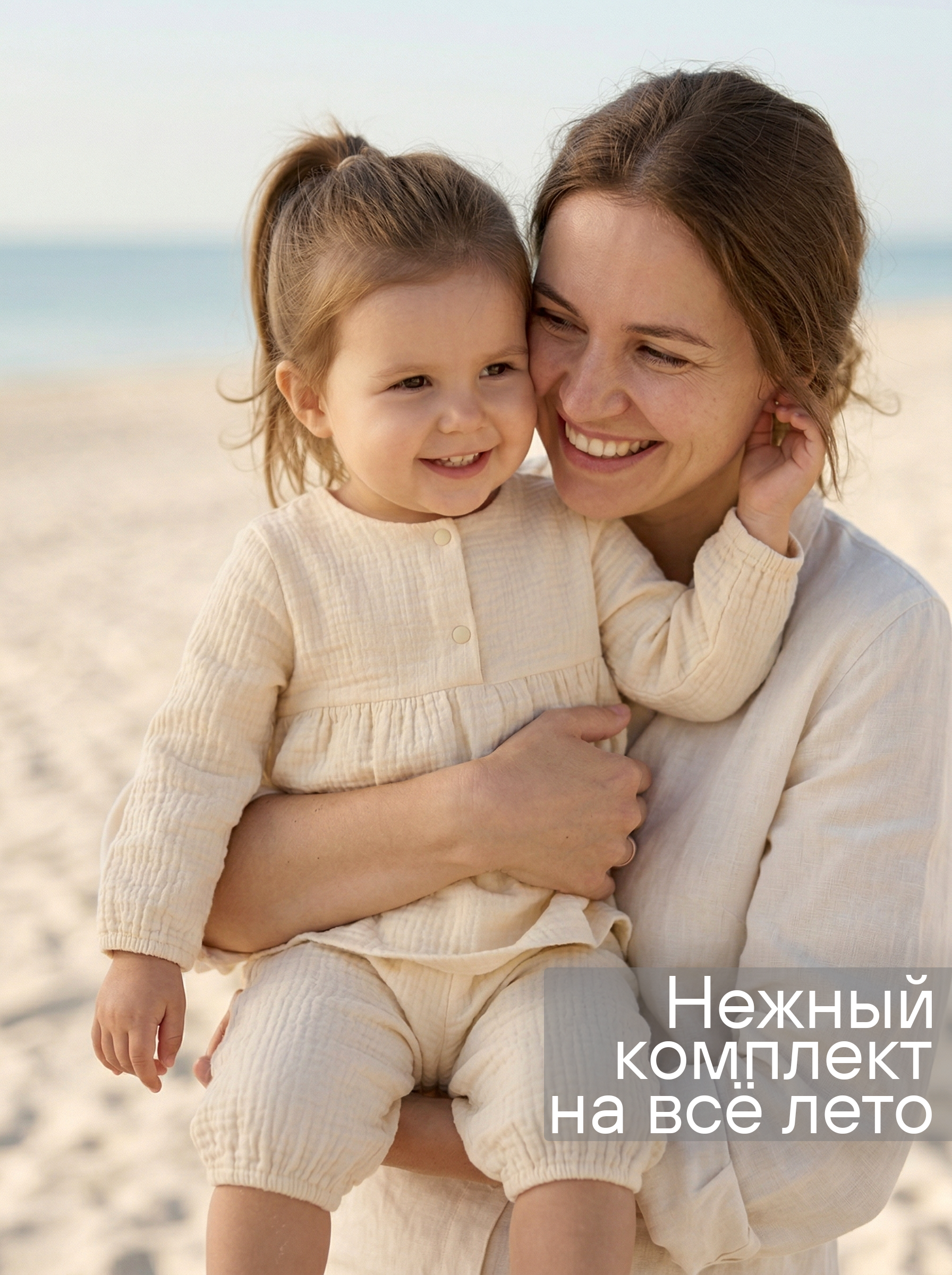 Платье и шортики СОННЫЙ ГНОМИК К4030/10 - фото 9