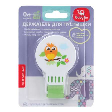 Клипса для пустышки BabyGo