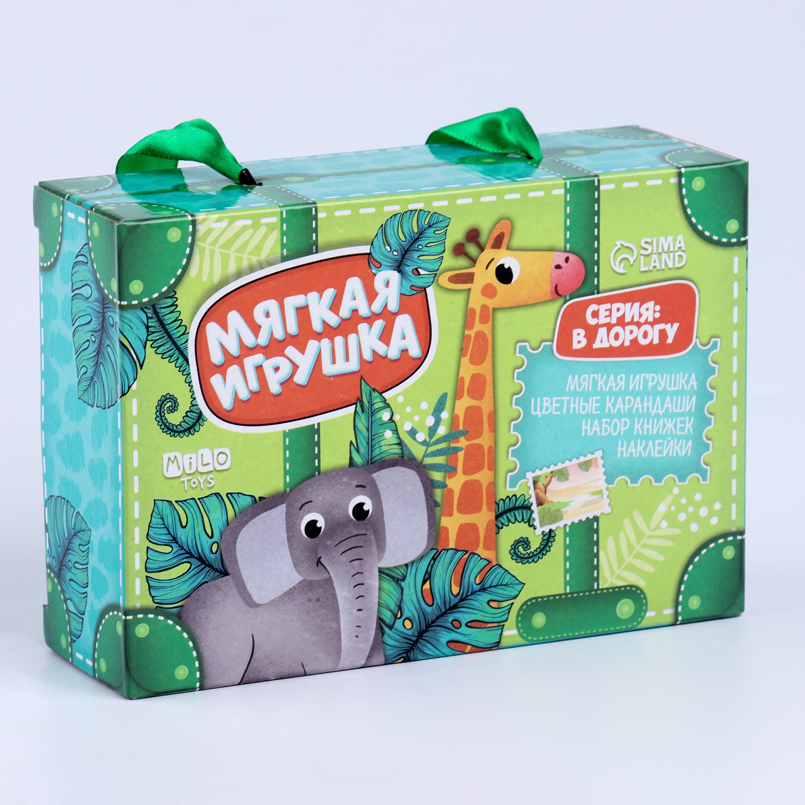 Набор канцелярский Milo Toys Джунгли 8 предм. - фото 12