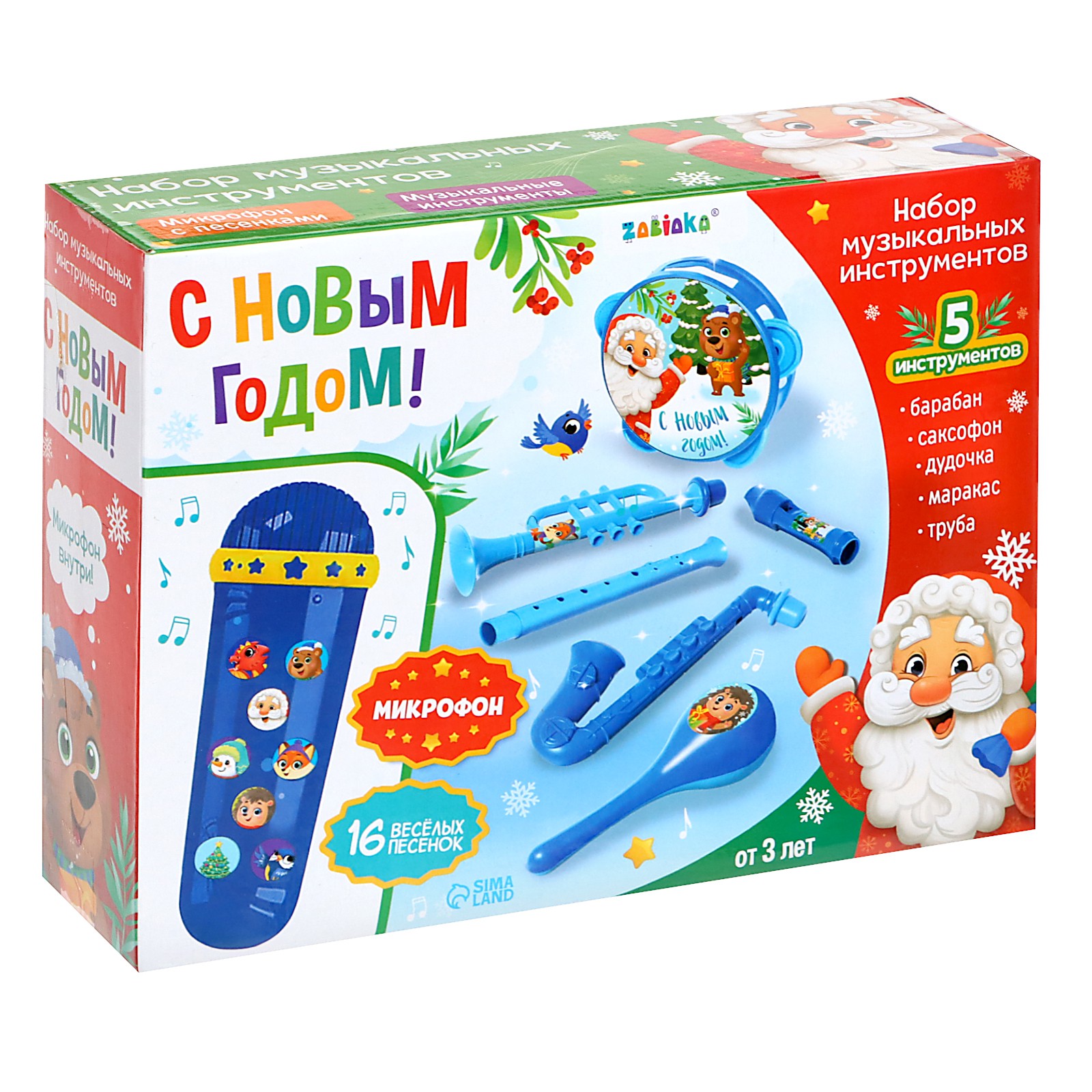 Игрушка музыкальная Zabiaka С Новым годом - фото 1