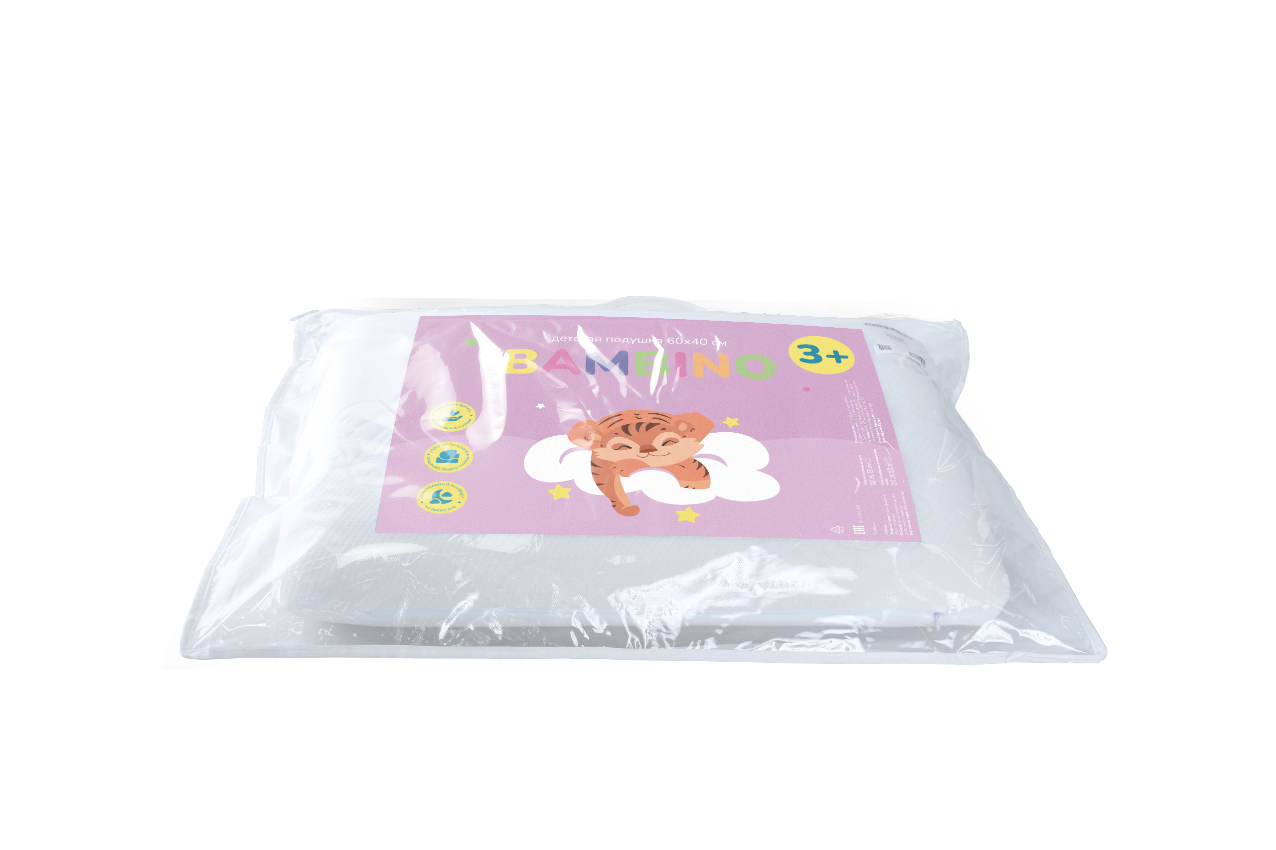 Подушка Мир Матрасов Bambino анатомическая 59*38*8 см - фото 6