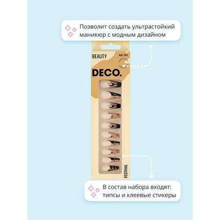 Набор накладных ногтей DECO. Festival brown fire (24 шт + клеевые стикеры 24 шт)