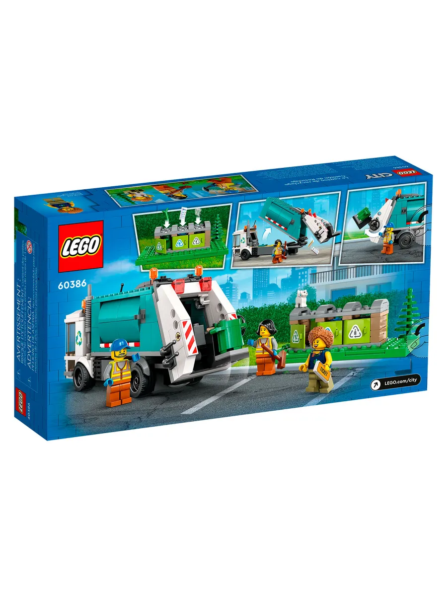 Конструктор LEGO City 261 дет. - фото 12