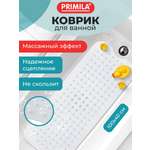 Коврик для ванной PRIMILA 40 x 100 см