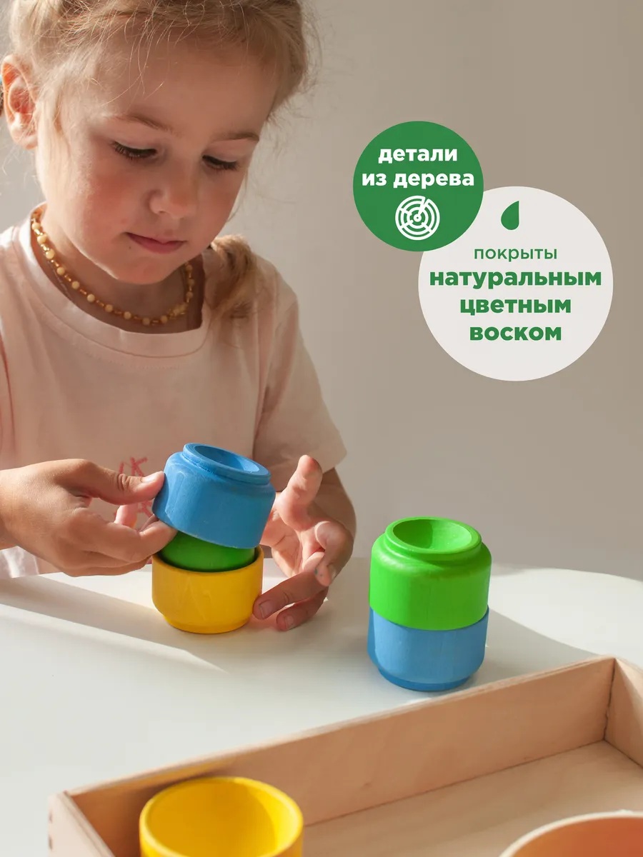 Игрушка Ulanik сортер - фото 4