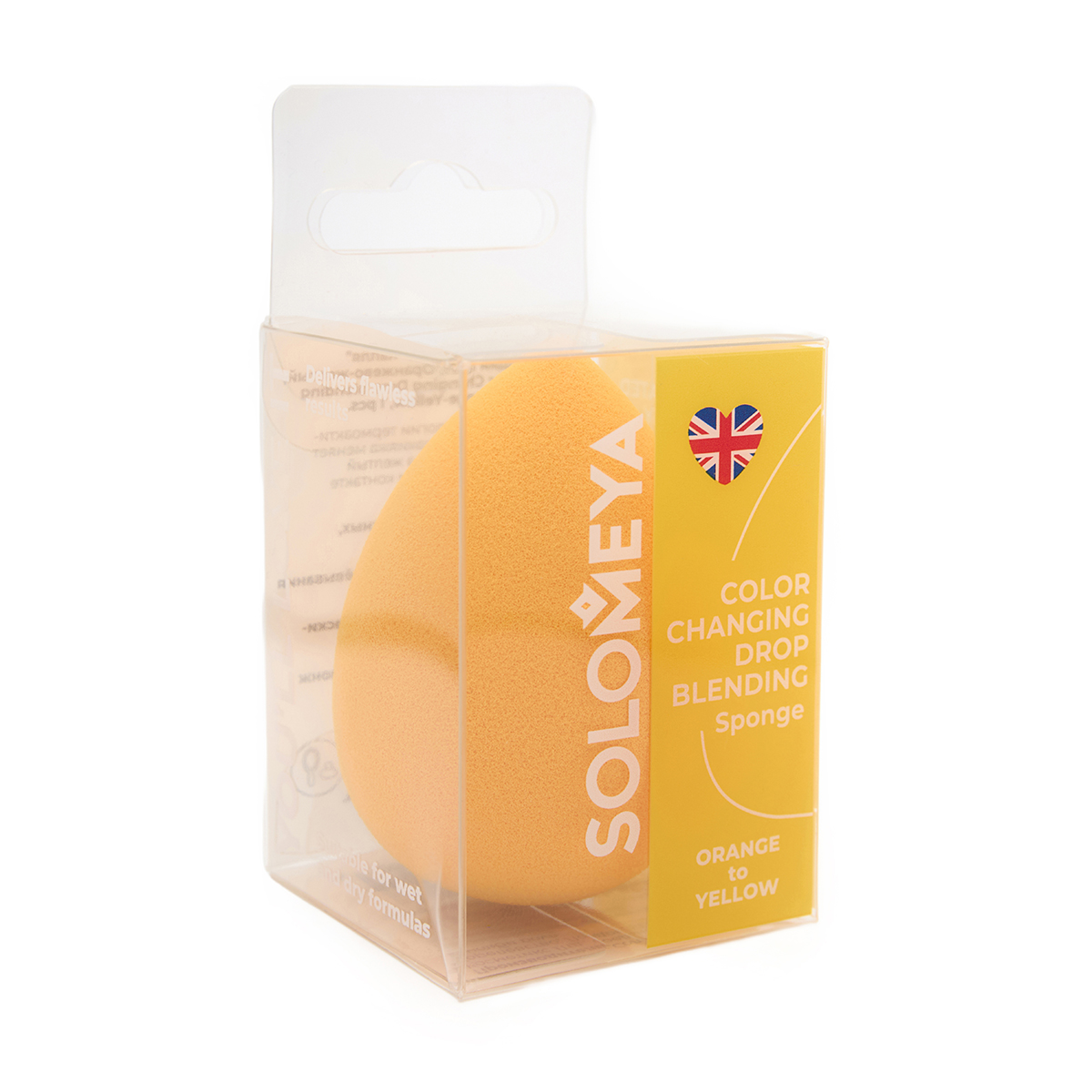 Меняющий цвет SOLOMEYA Спонж для макияжа "Капля" - фото 2