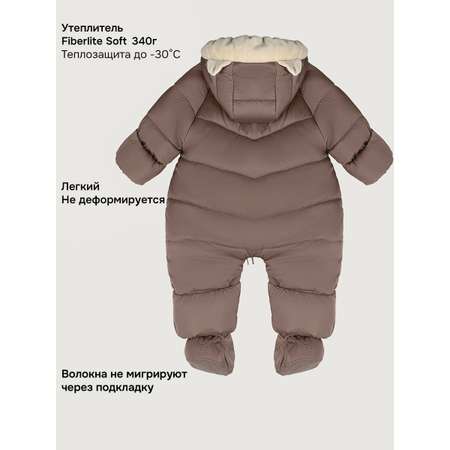 Комбинезон NIKASTYLE