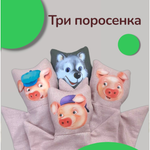 Кукольный театр Красота речи