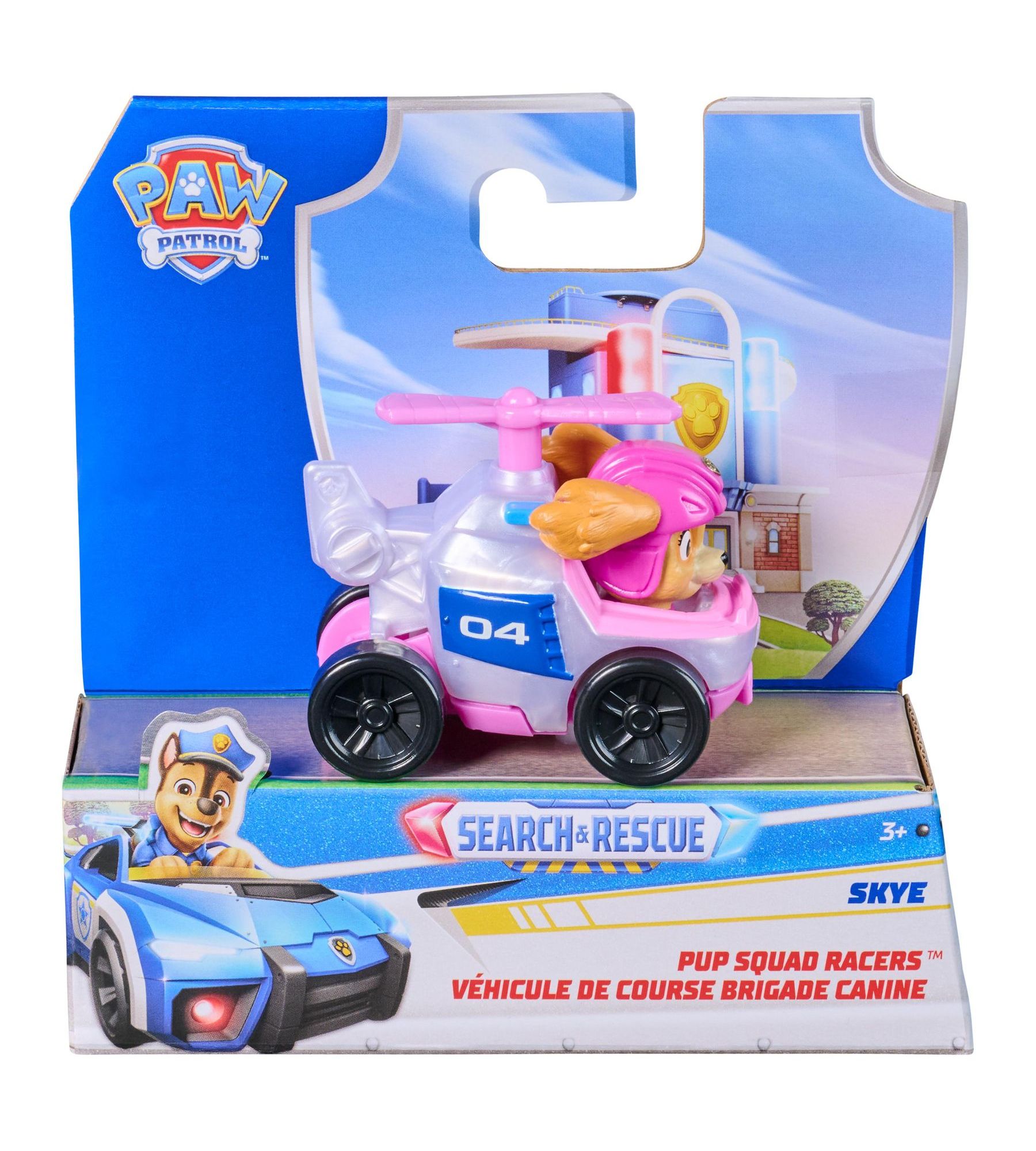 Автомобиль Paw Patrol Гонщики в ассортименте 6074737 - фото 33