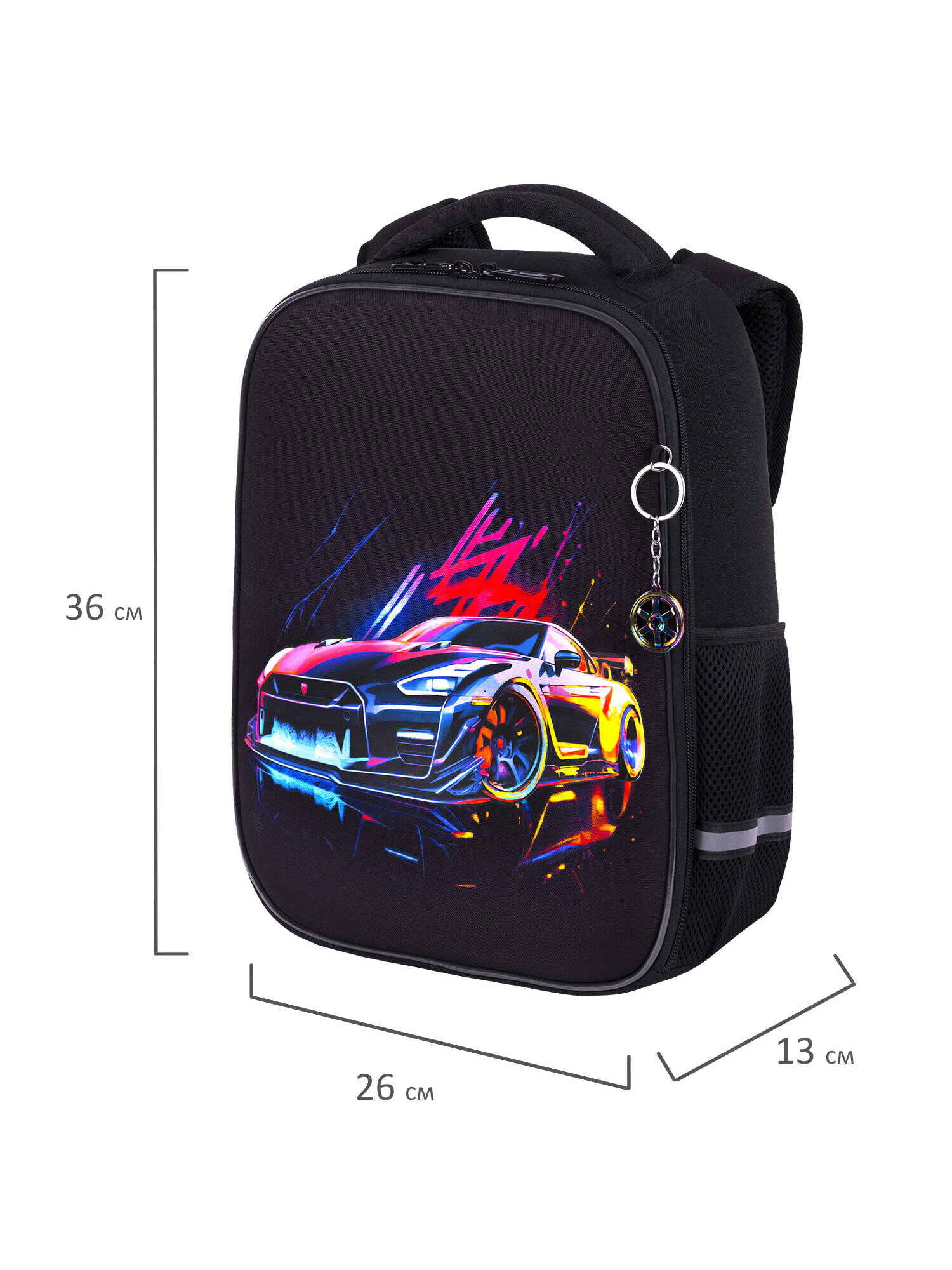 Рюкзак Brauberg - фото 3