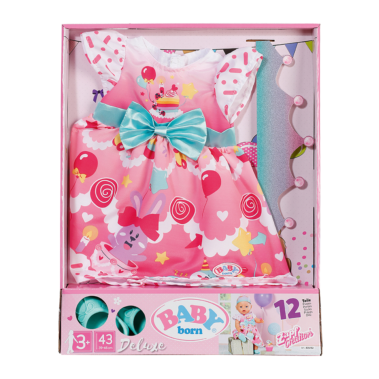 Одежда для кукол BABY BORN 41281 - фото 12
