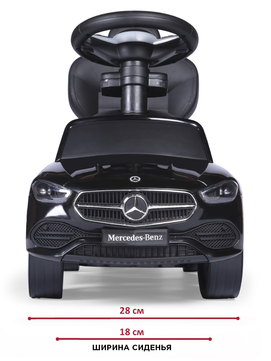 Пушкар BabyCare Mercedes-Benz AMG C63 Coupe черный - фото 9