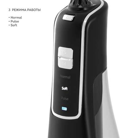 Ирригатор Galaxy LINE импульсный