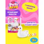 Мягкая игрушка Zuru Pets Alive утка