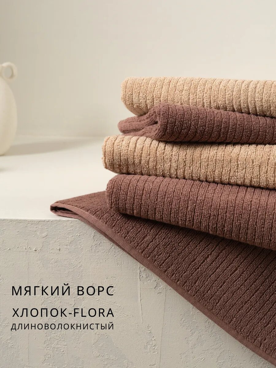 Полотенце Ночь Нежна 70 x 140 см 2 шт. - фото 4