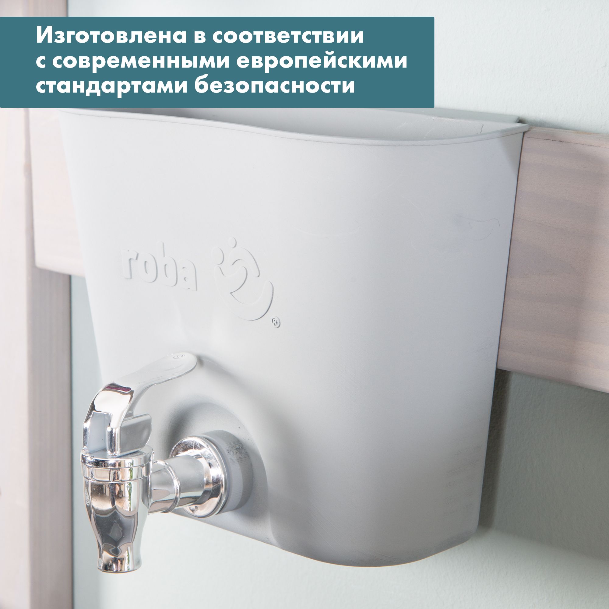 Игрушечная кухня Roba - фото 11