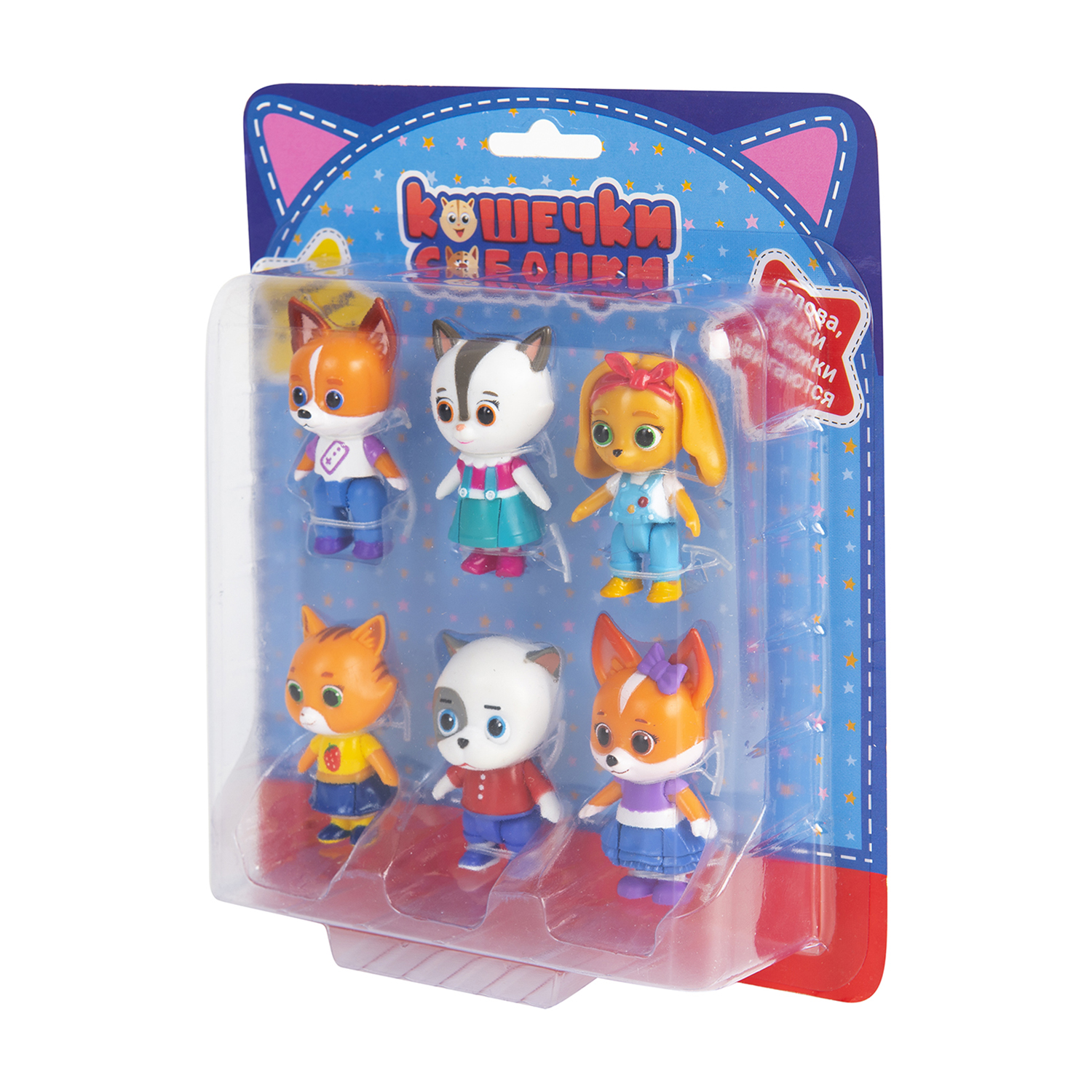 Игровой набор Кошечки-собачки герои - фото 3