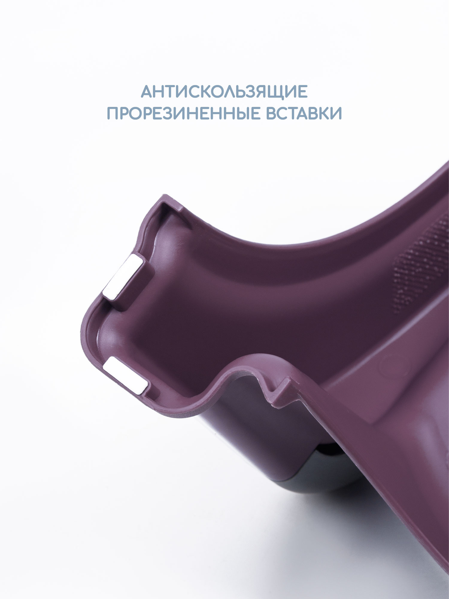 Горшок-стул Amarobaby Baby chair фиолетовый - фото 5
