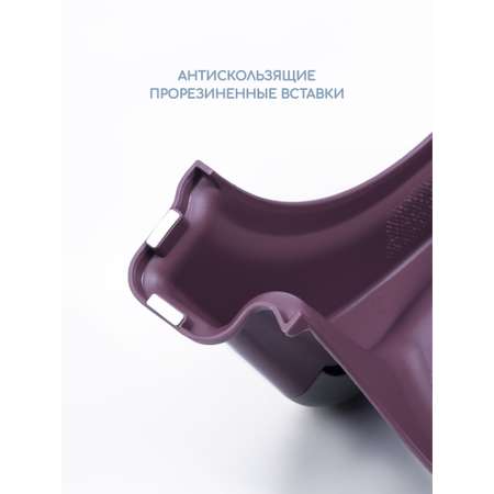 Горшок Amarobaby Baby chair фиолетовый