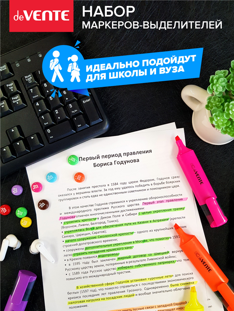 Текстовыделители deVENTE 12 шт. - фото 7