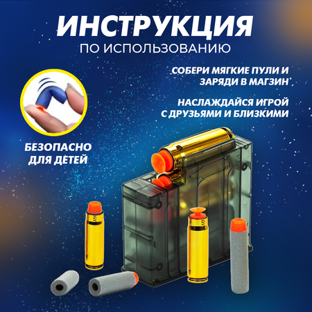Автомат Solmax