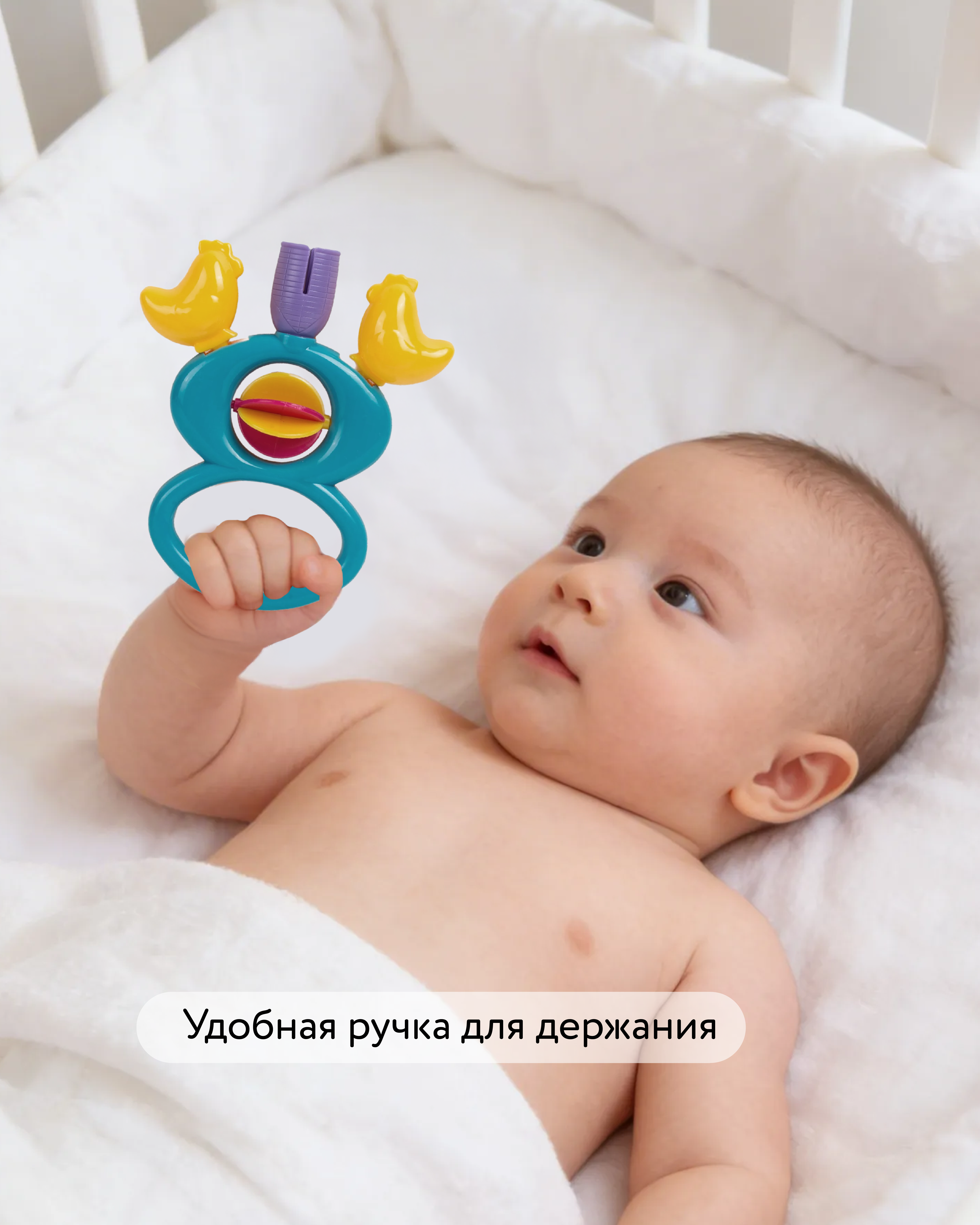 Игрушка BabyGo погремушка Цыплята - фото 2