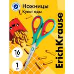Ножницы канцелярские ErichKrause