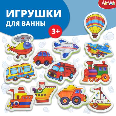 Игрушка Дрофа-Медиа
