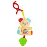 Игрушка УМка подвеска