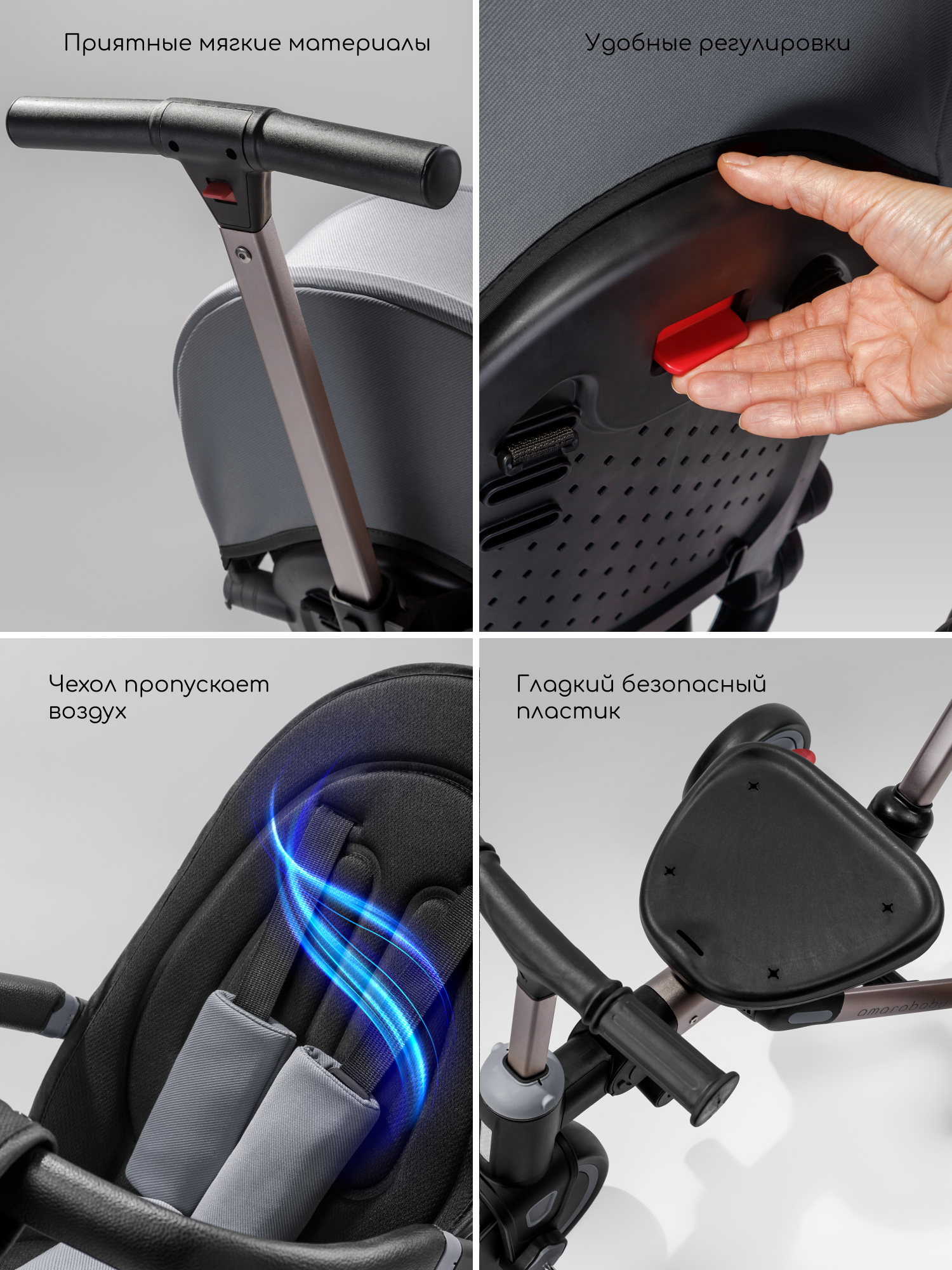 Трехколесный велосипед Amarobaby 8 дюймов - фото 18