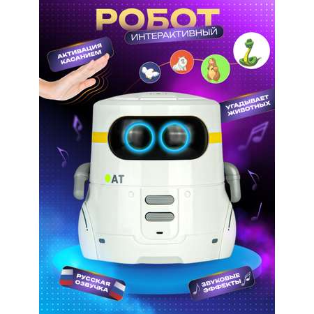 Игрушка музыкальная Veld Co металлофон