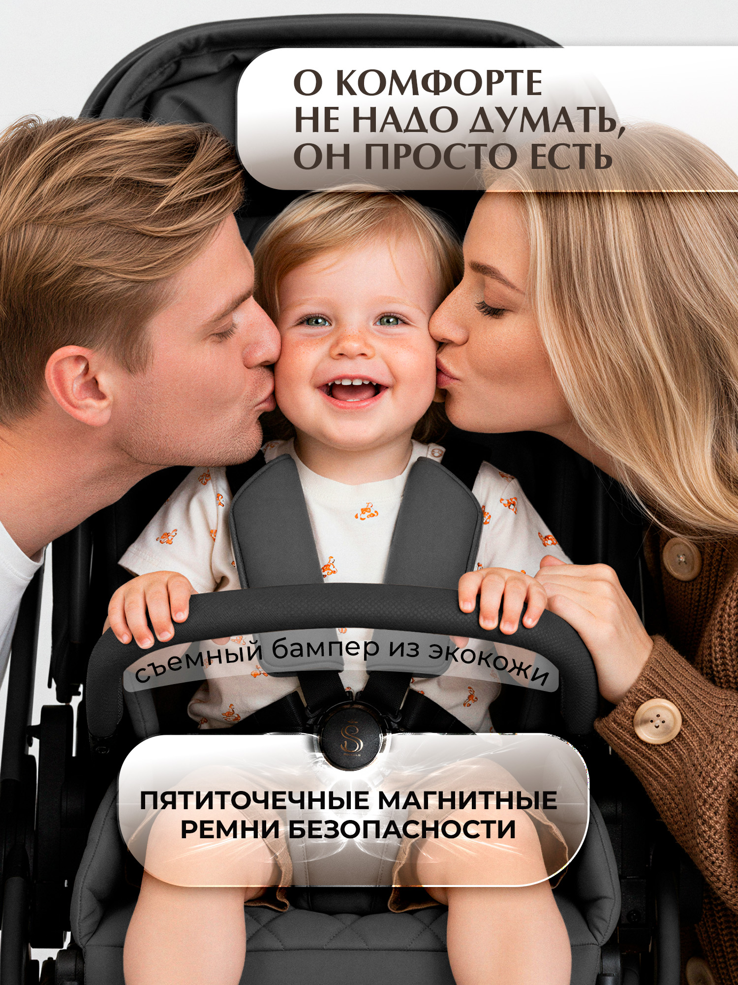 Коляска 3в1 Sweet Baby Elegante Therma Colore Grey серый - фото 13