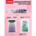Калькулятор deVENTE