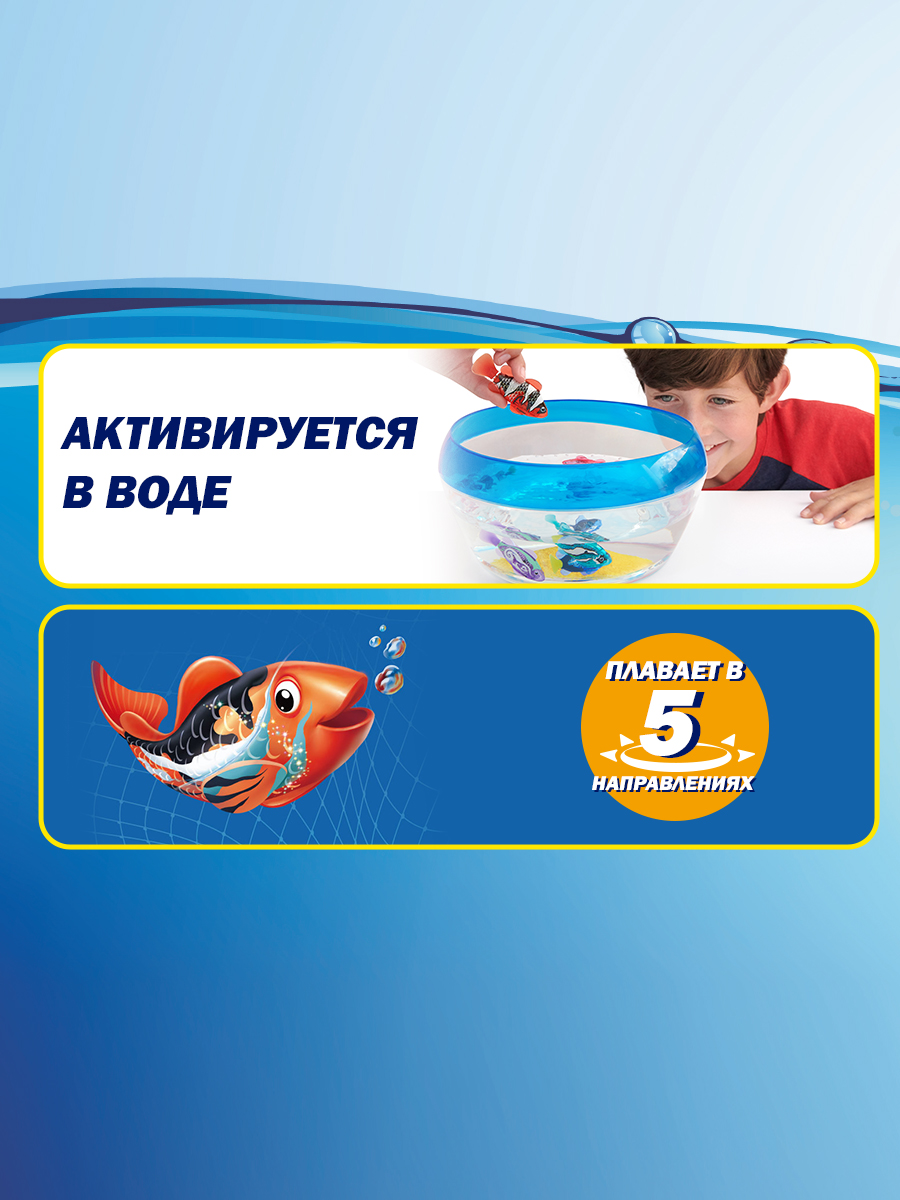 Игрушка Zuru ROBO ALIVE JUNIOR - фото 2