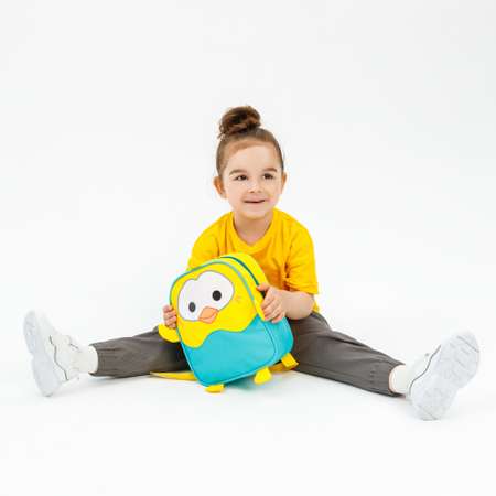 Рюкзак Amarobaby PINGVI