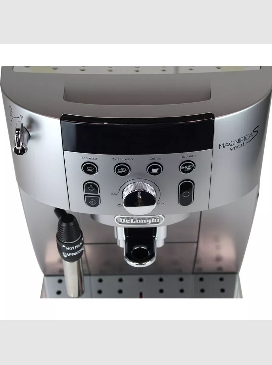 Кофемашина DeLonghi ECAM 250.31 SB - фото 3