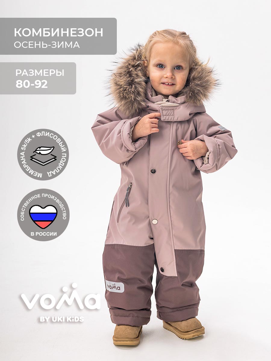 Комбинезон Voma 1wКС-115пуд - фото 2